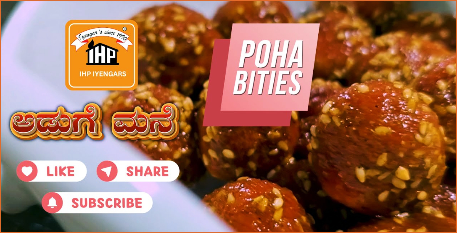 IHP - Receipie - Poha Bites